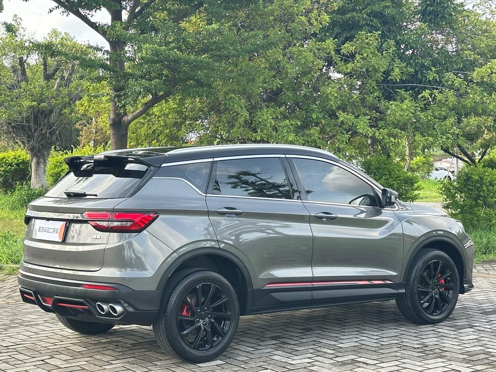 Geely Binyue