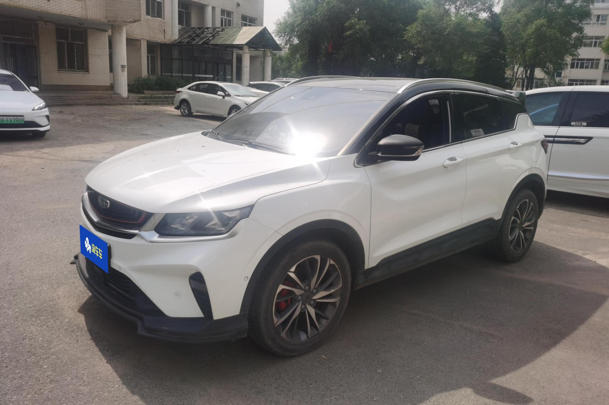 Geely Binyue