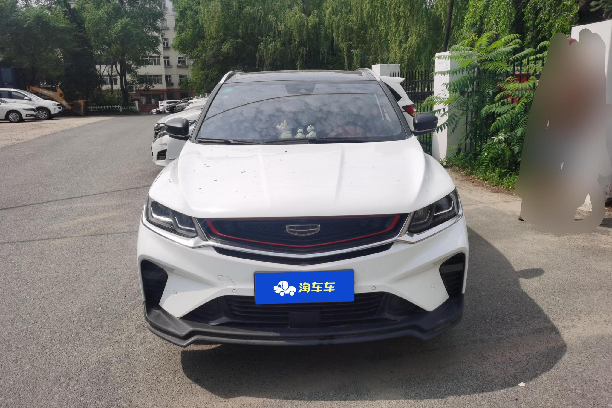 Geely Binyue
