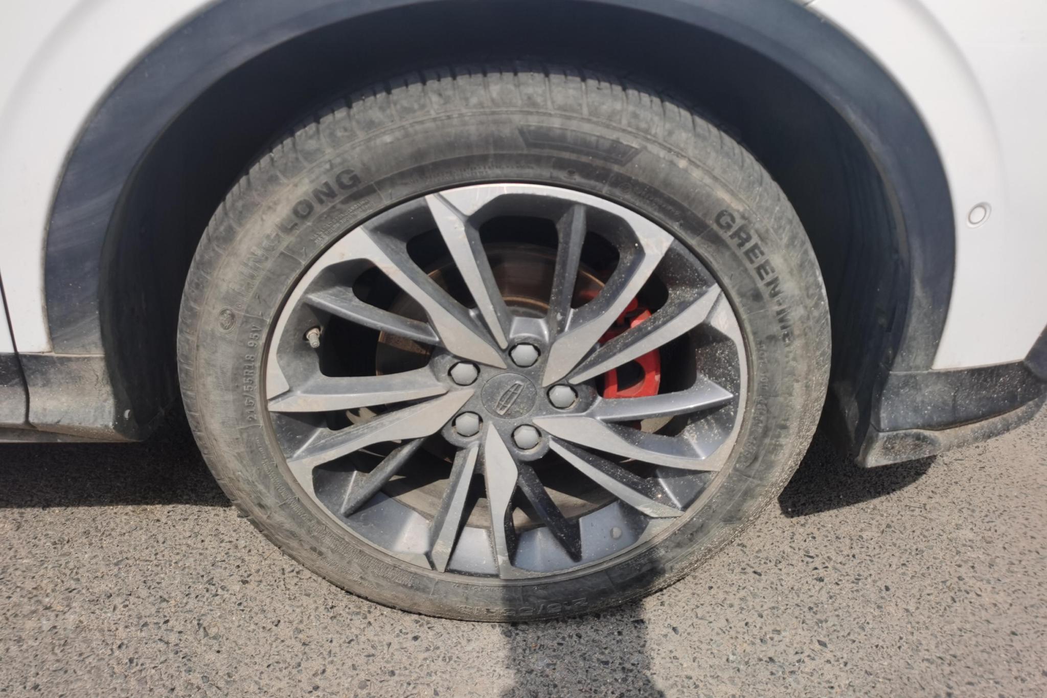 Geely Binyue