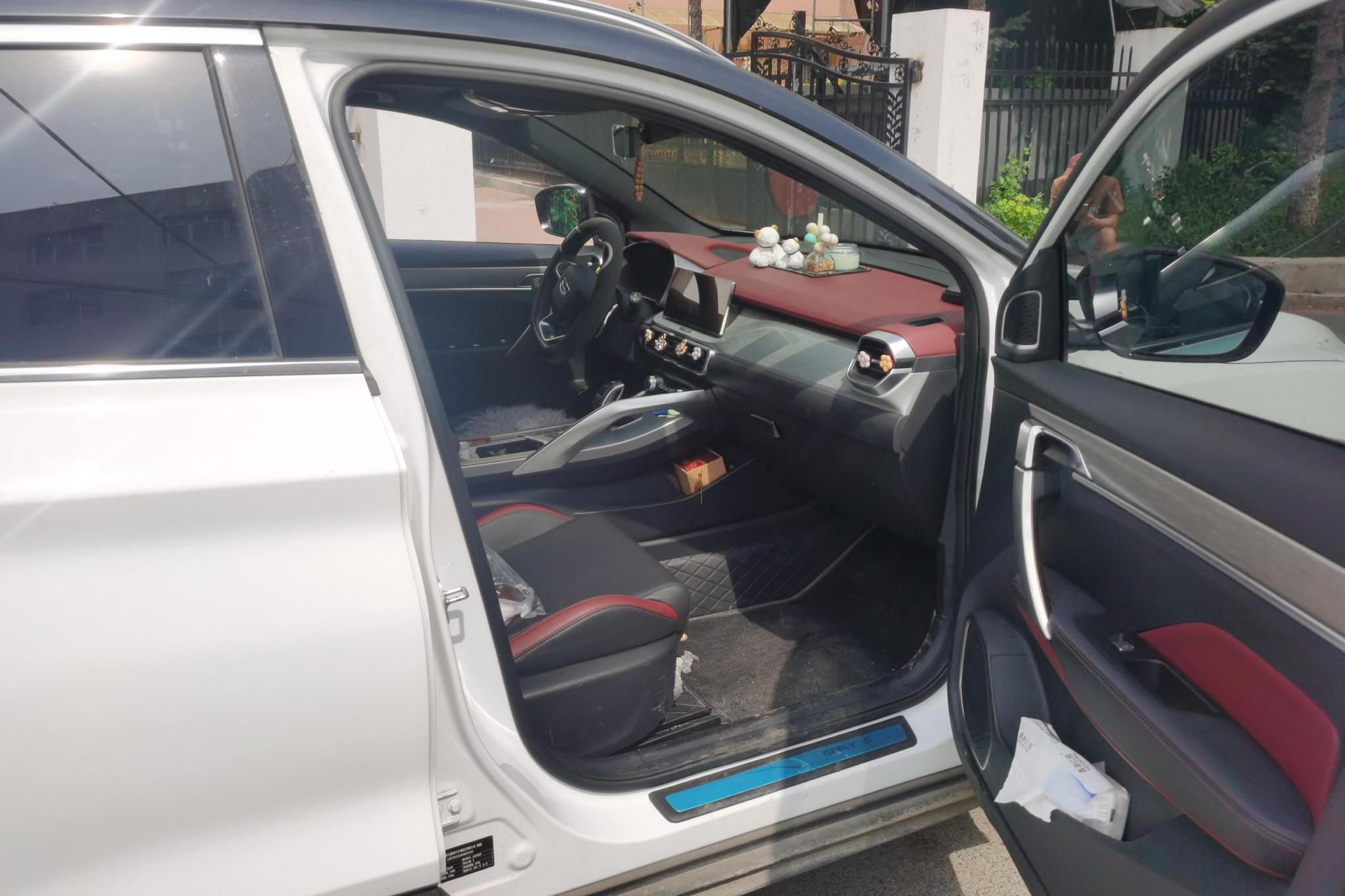 Geely Binyue