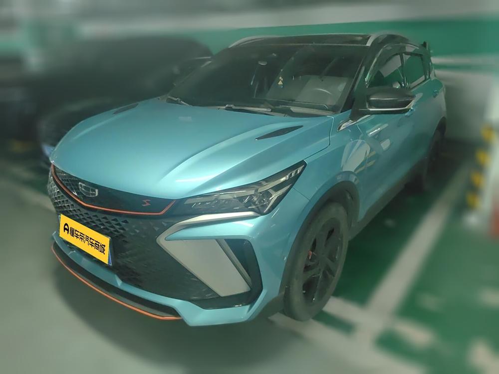 Geely Binyue