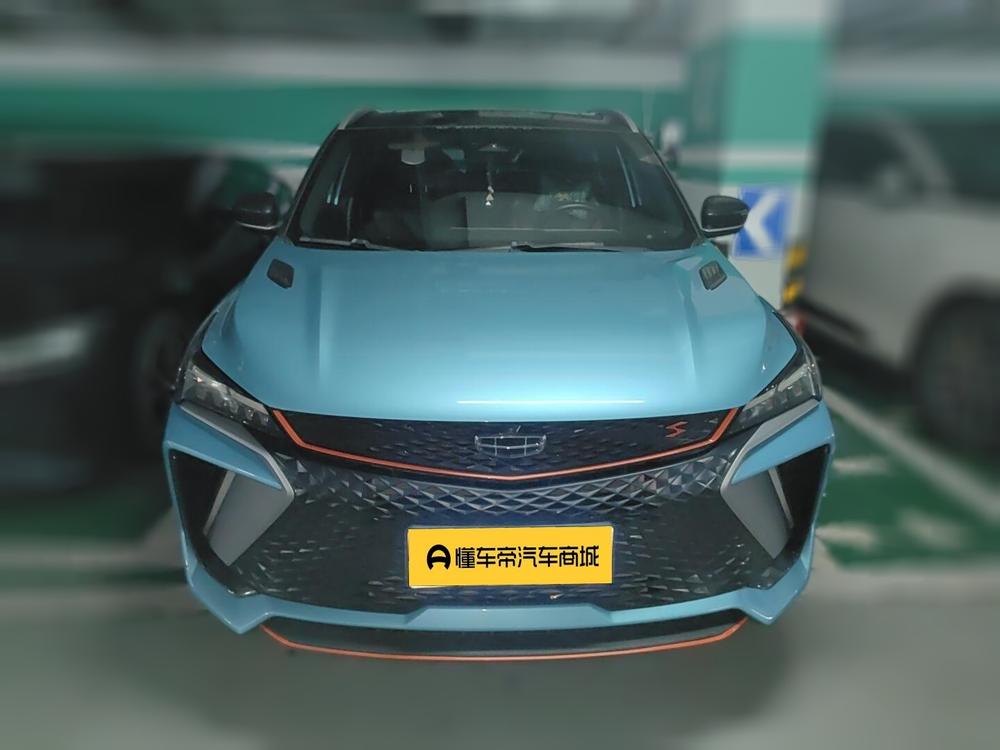 Geely Binyue
