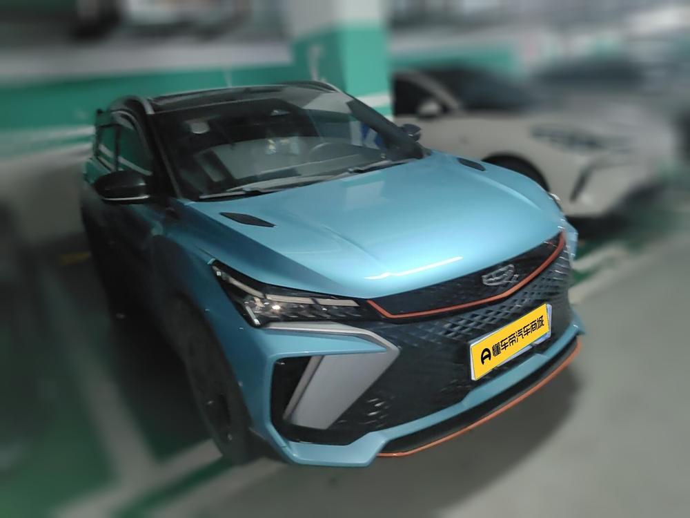 Geely Binyue