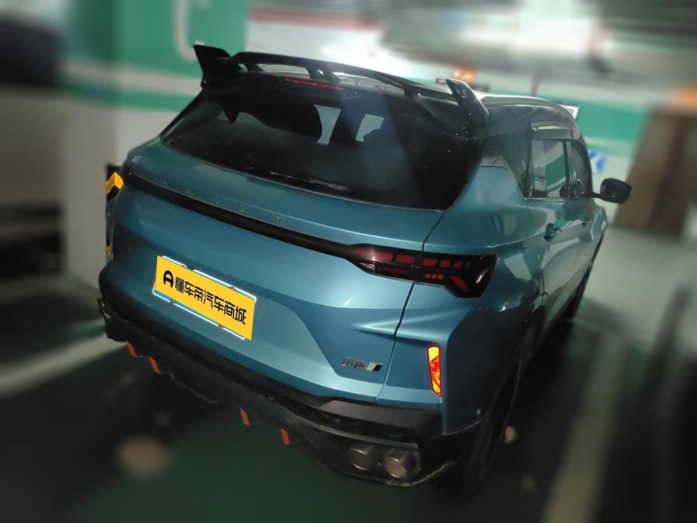 Geely Binyue