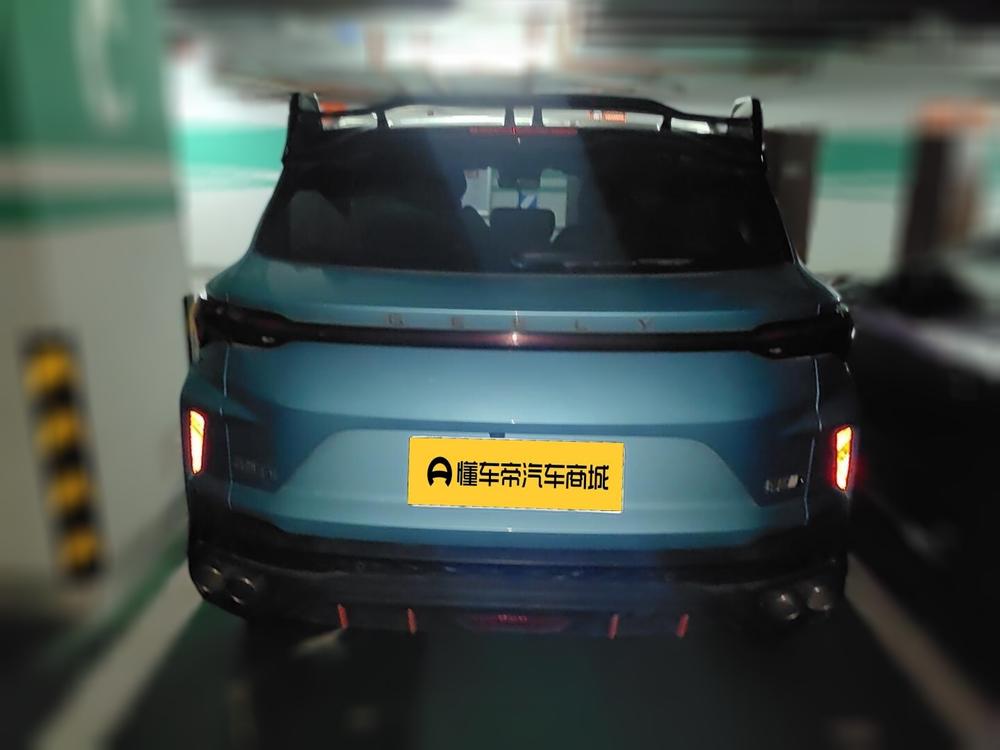 Geely Binyue