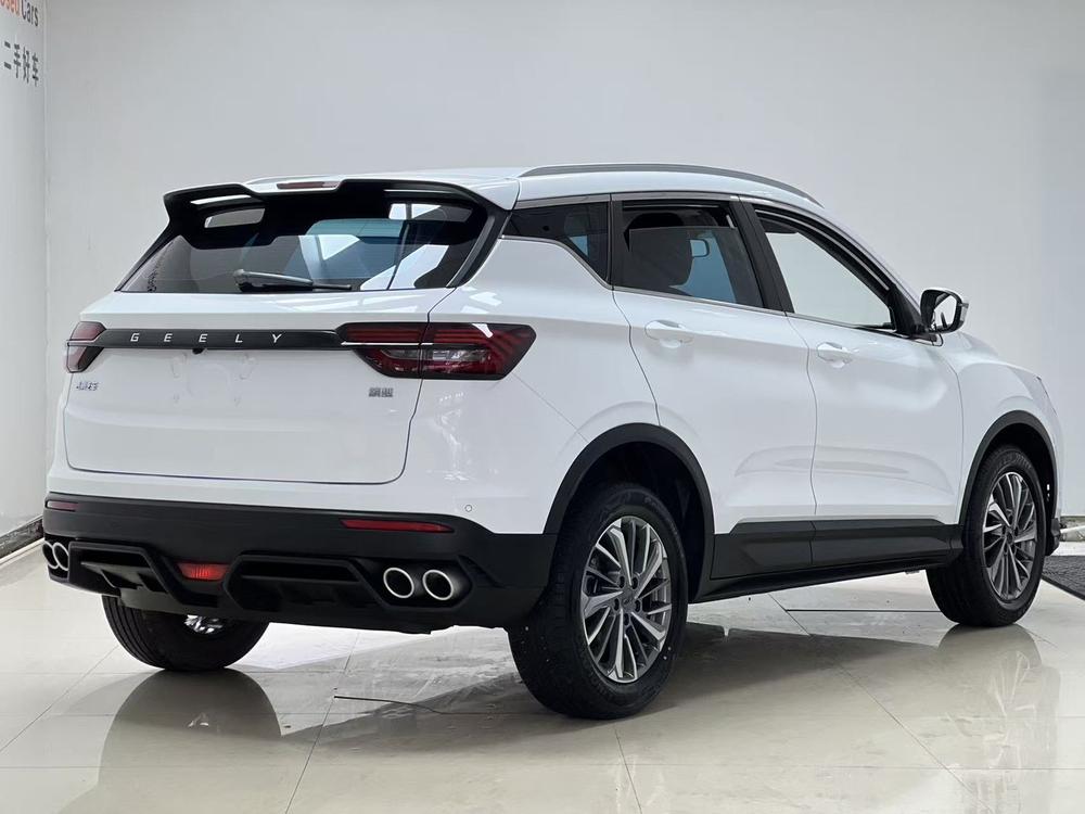 Geely Binyue