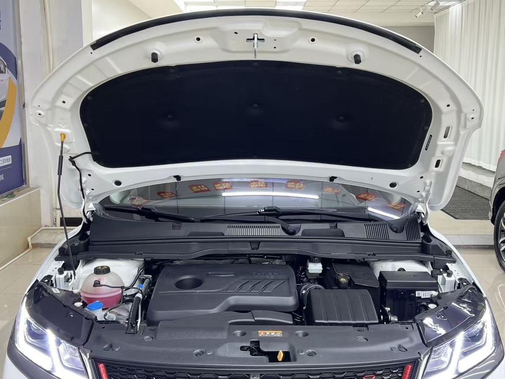 Geely Binyue