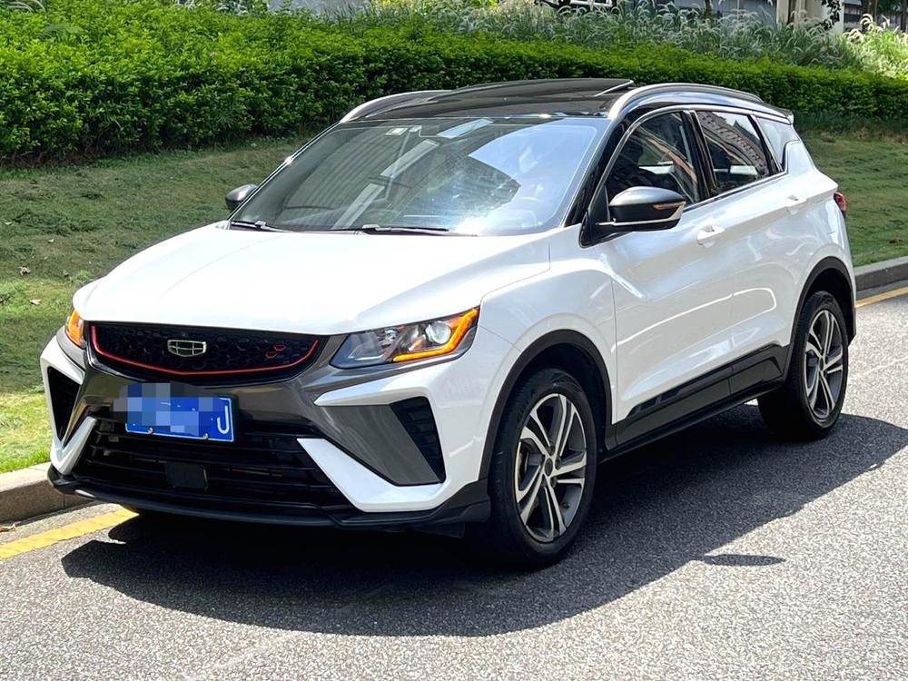 Geely Binyue