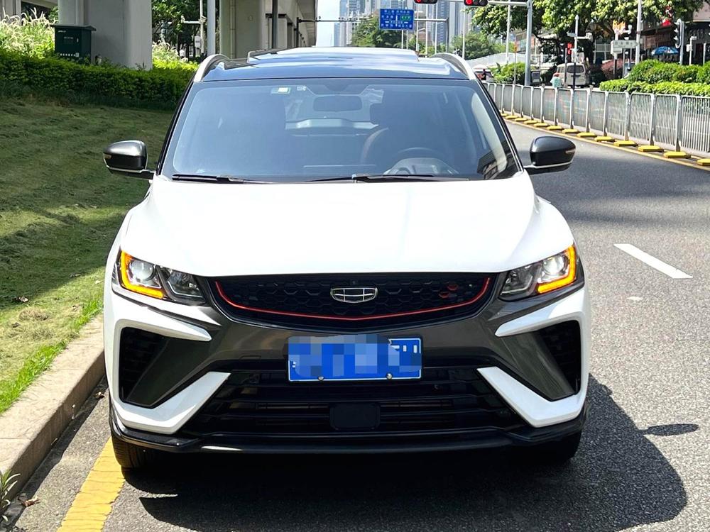 Geely Binyue