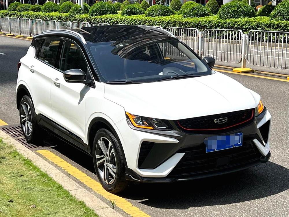 Geely Binyue