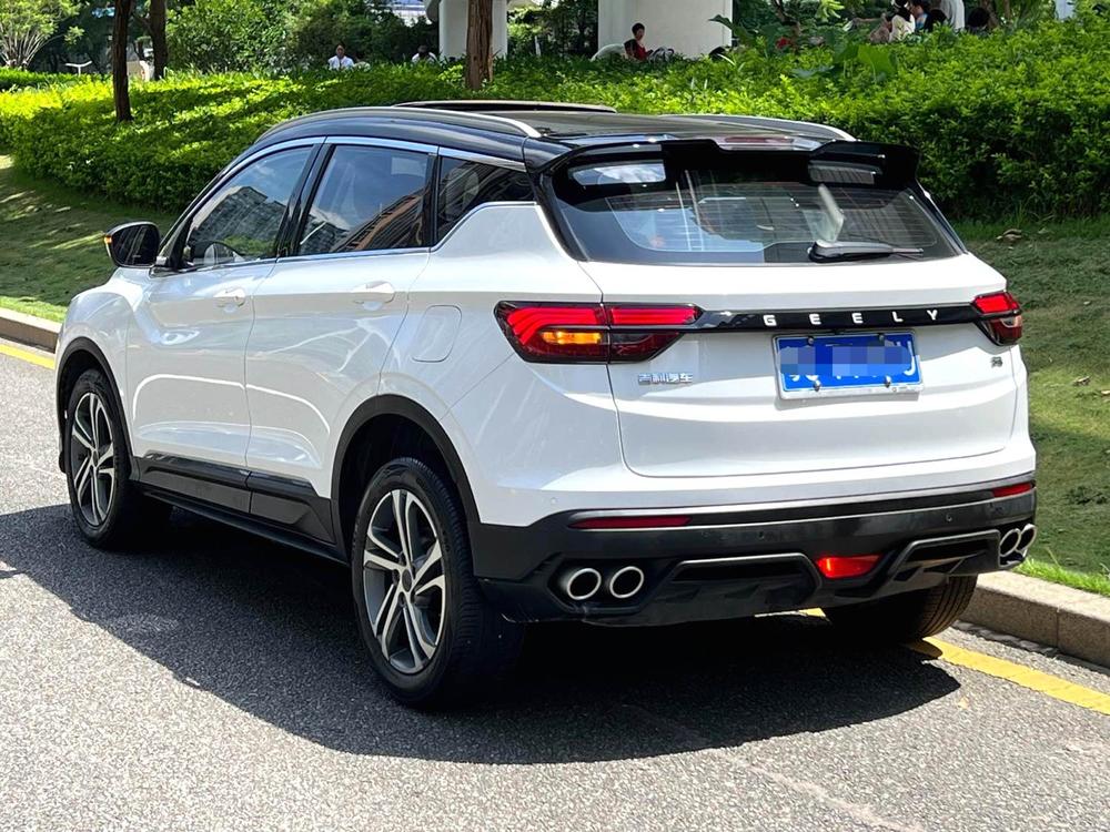 Geely Binyue