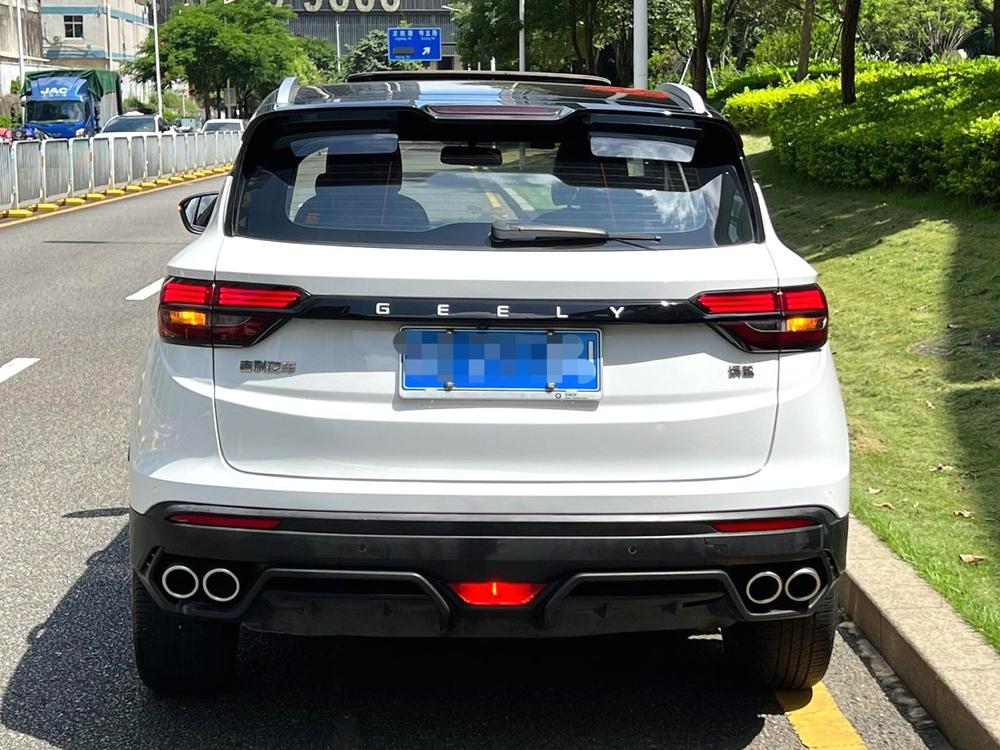 Geely Binyue