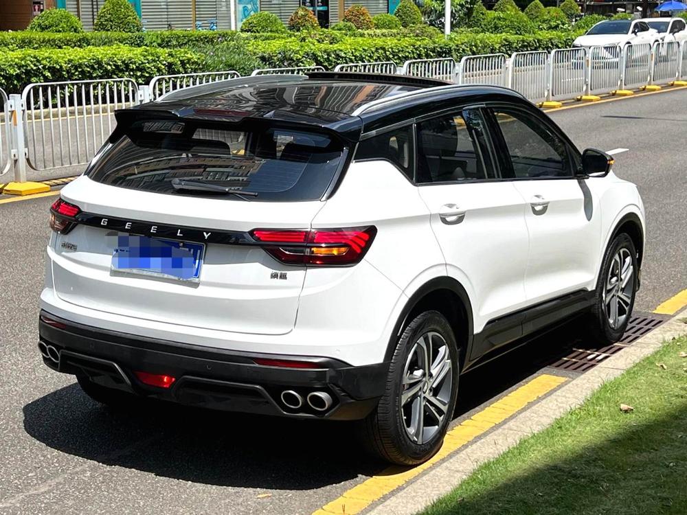 Geely Binyue