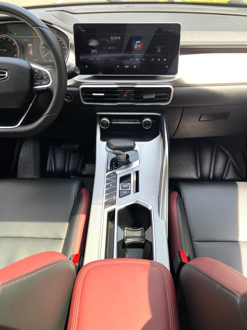 Geely Binyue