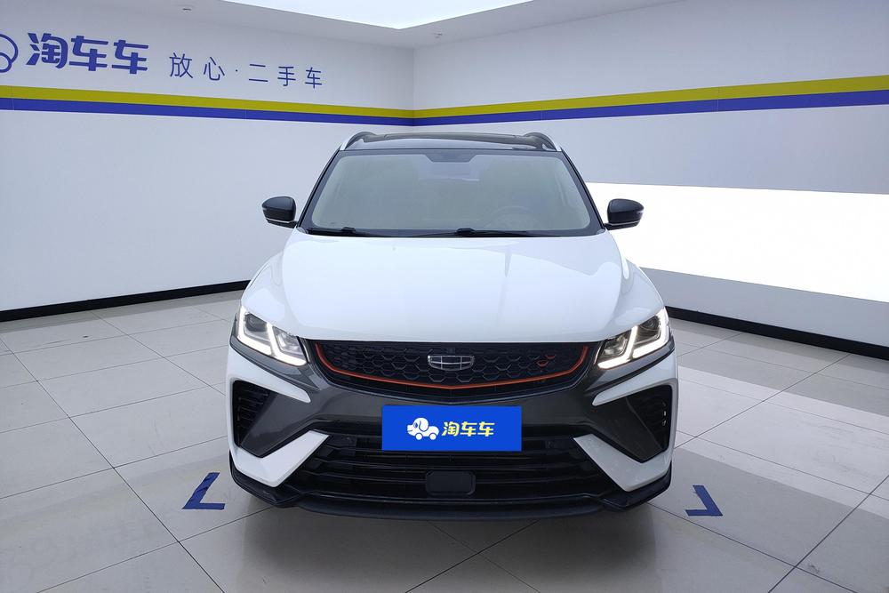 Geely Binyue