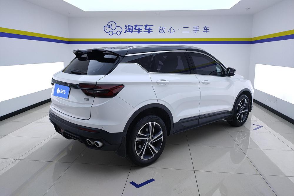 Geely Binyue