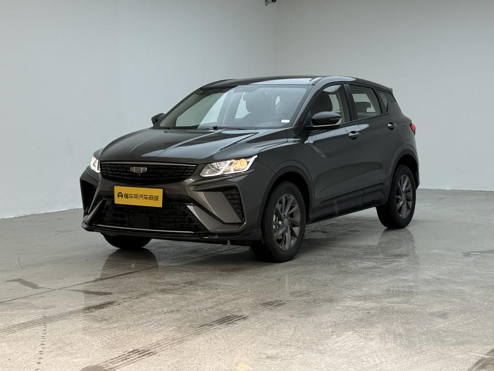 Geely Binyue