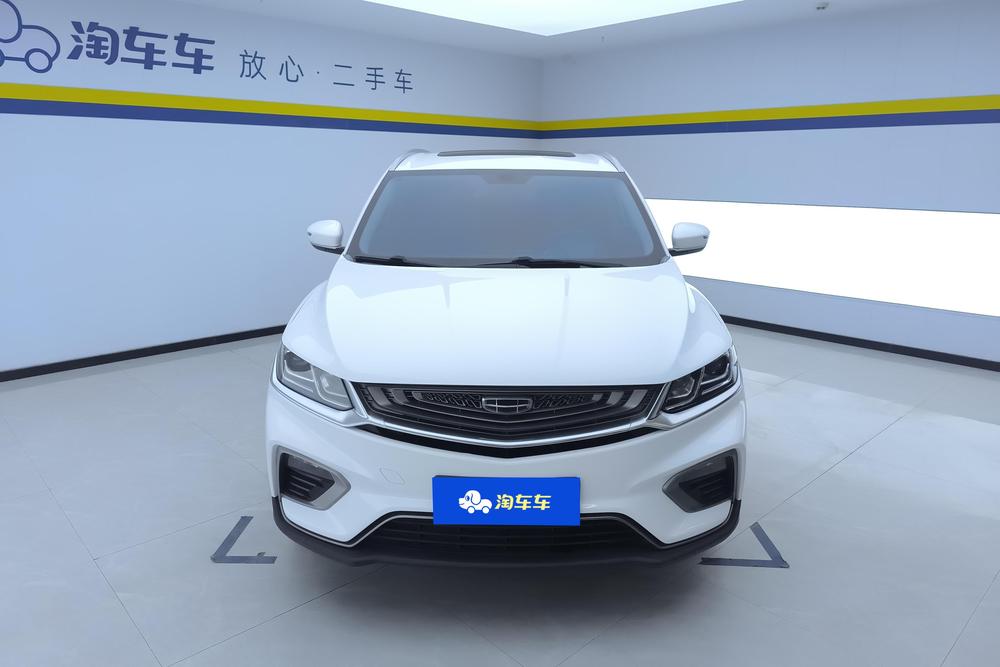 Geely Binyue