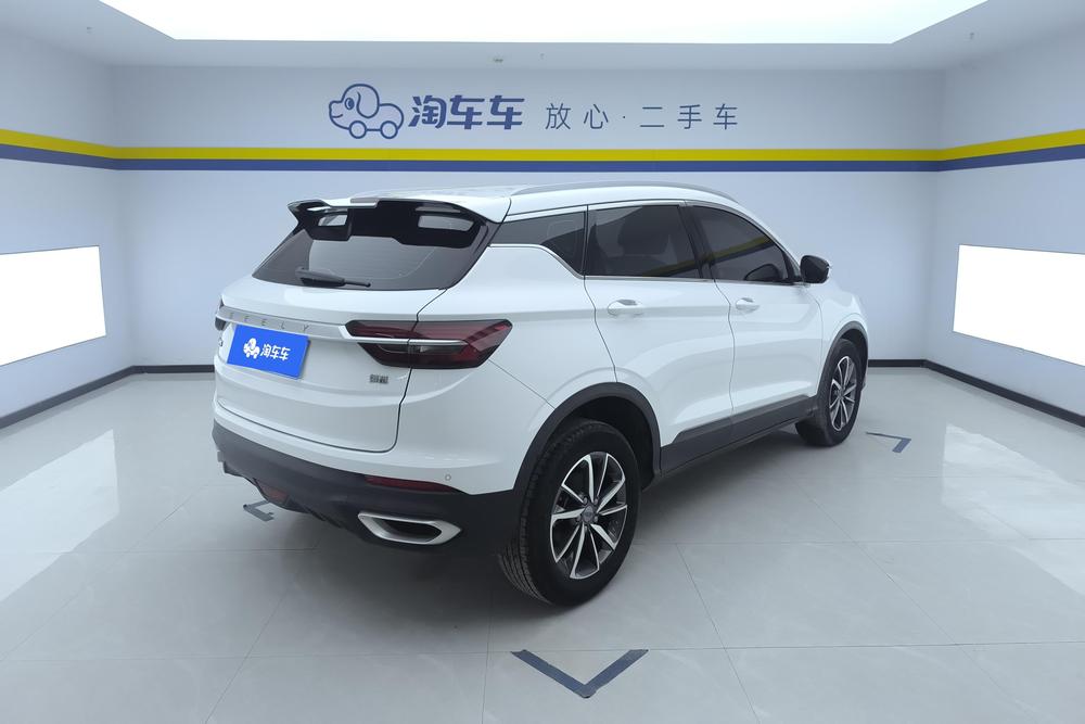 Geely Binyue