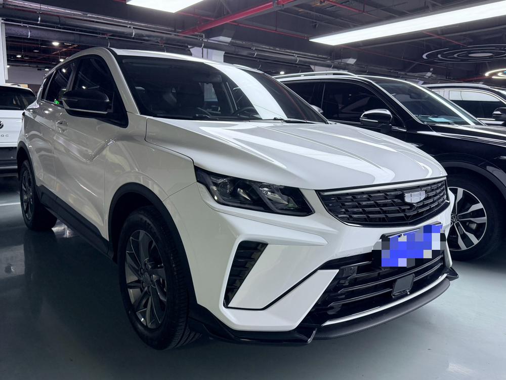 Geely Binyue