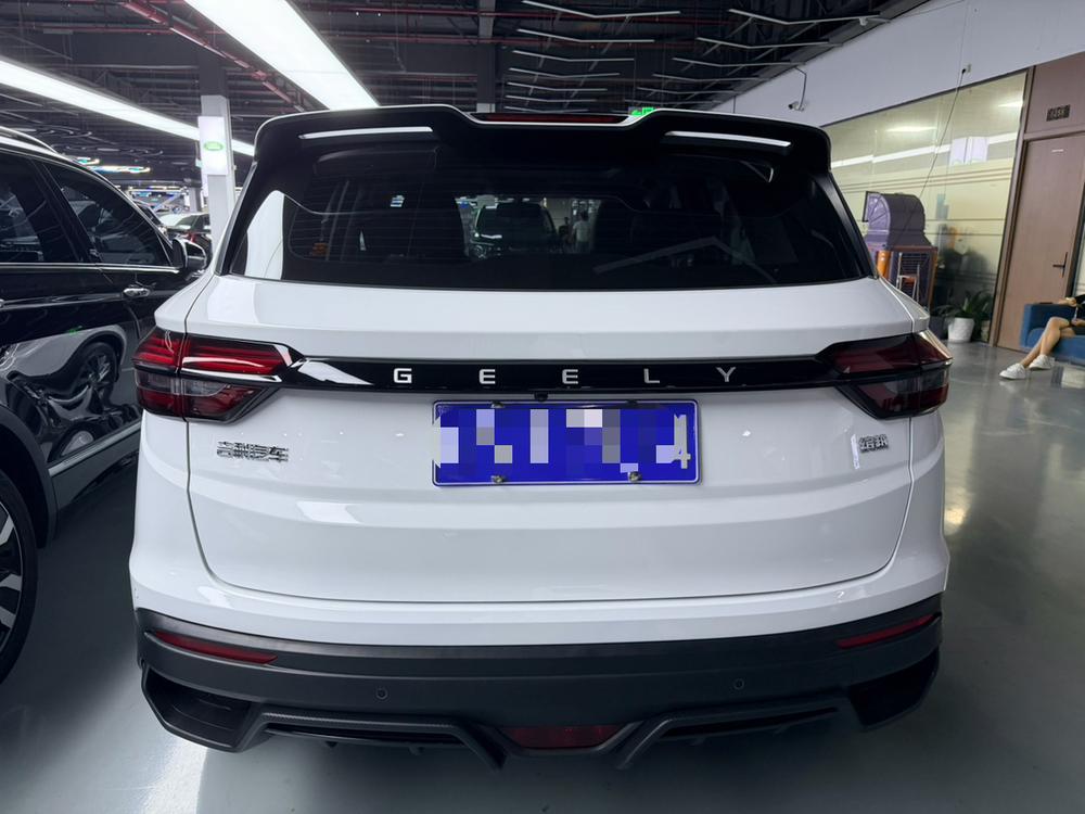 Geely Binyue