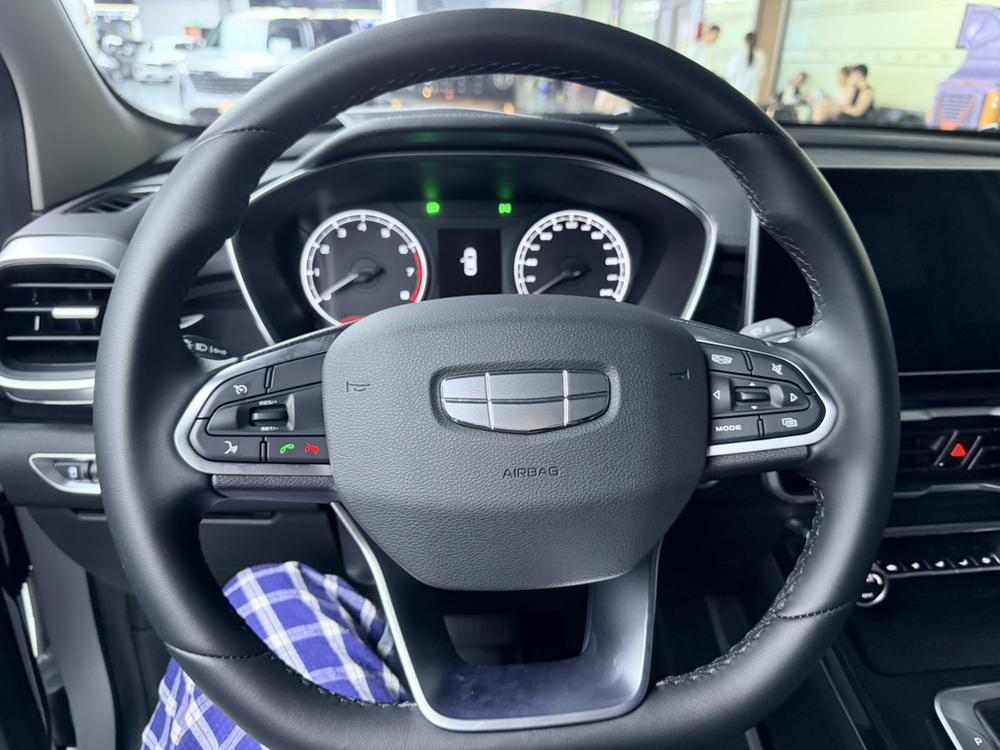 Geely Binyue