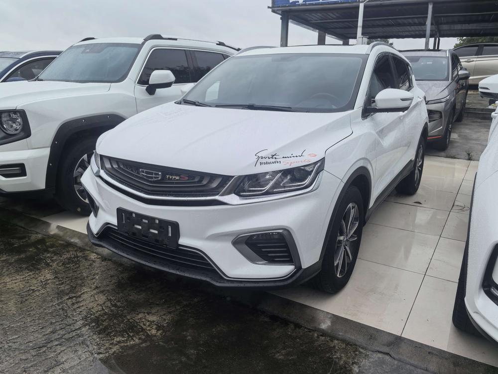 Geely Binyue
