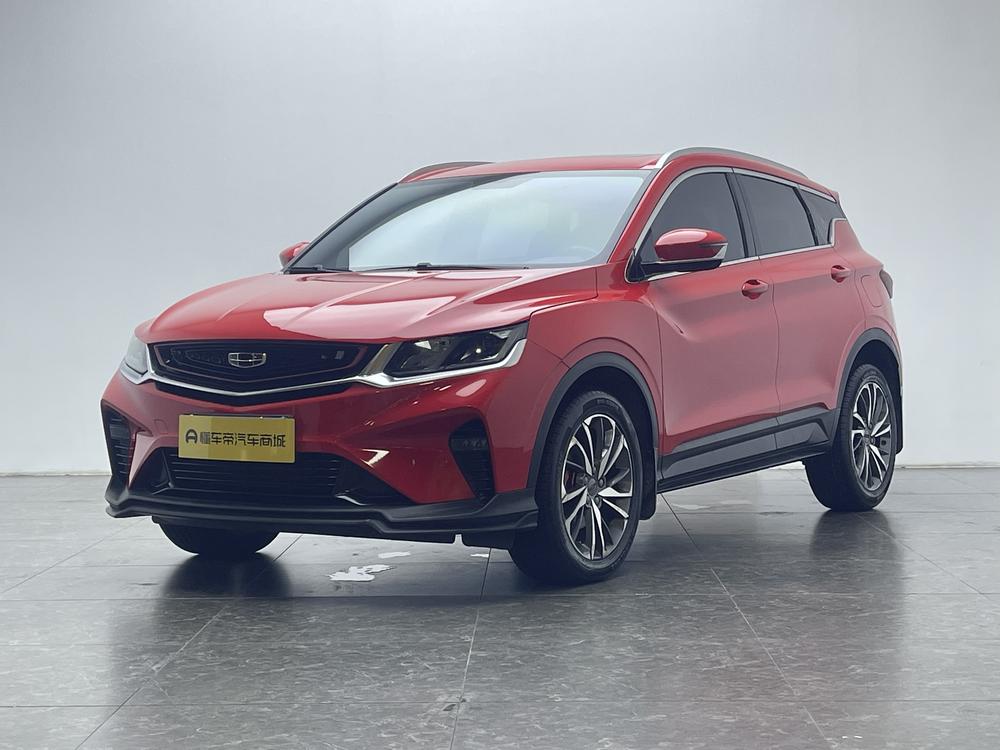 Geely Binyue