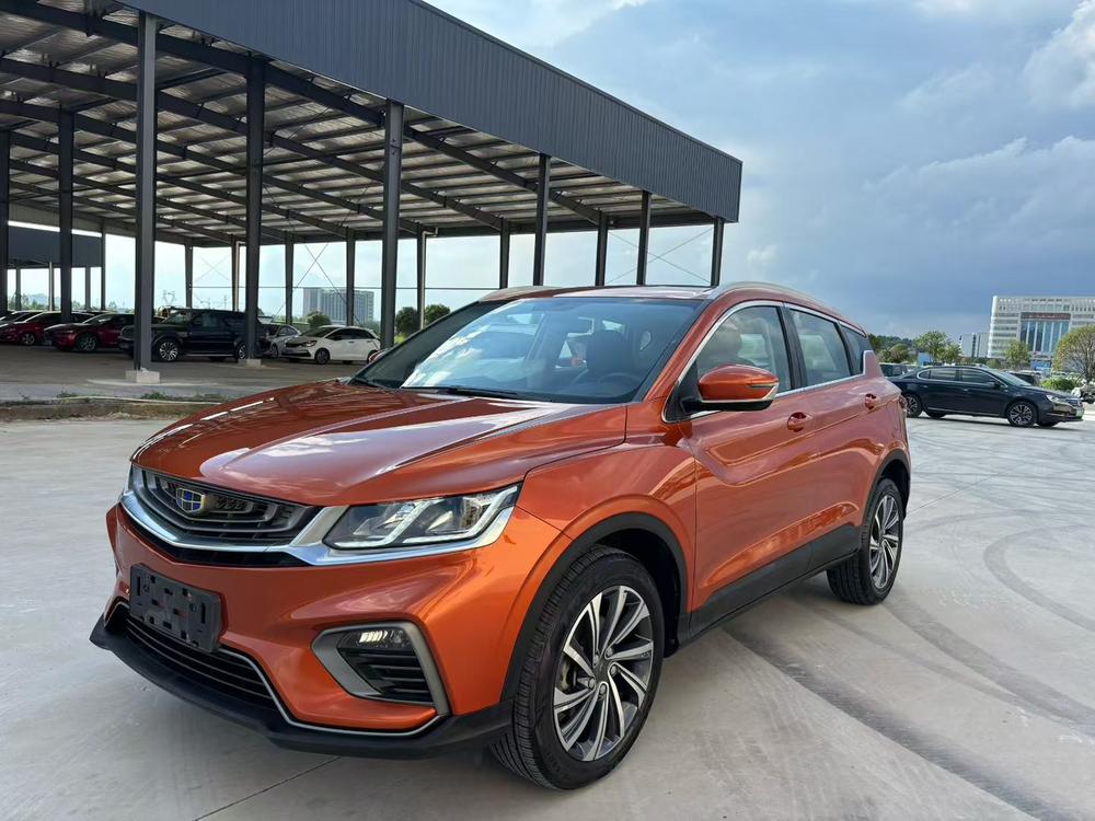 Geely Binyue