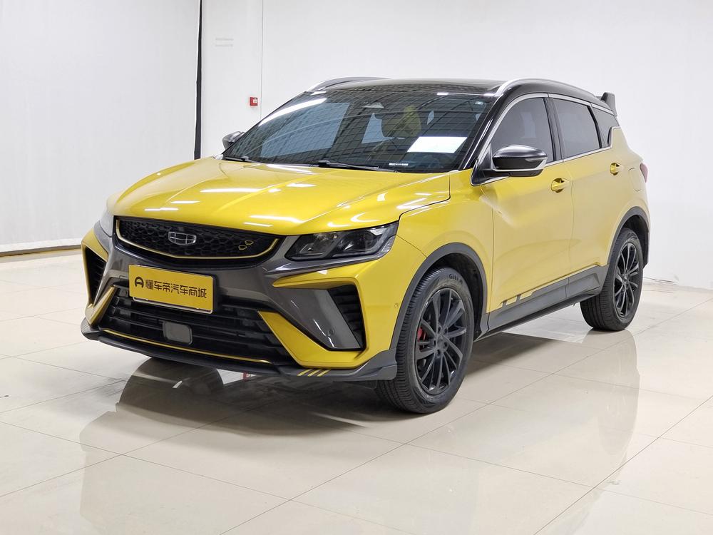Geely Binyue