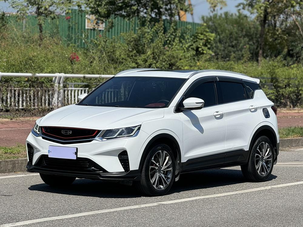 Geely Binyue
