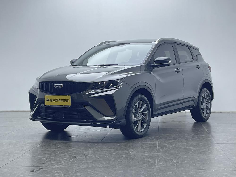 Geely Binyue