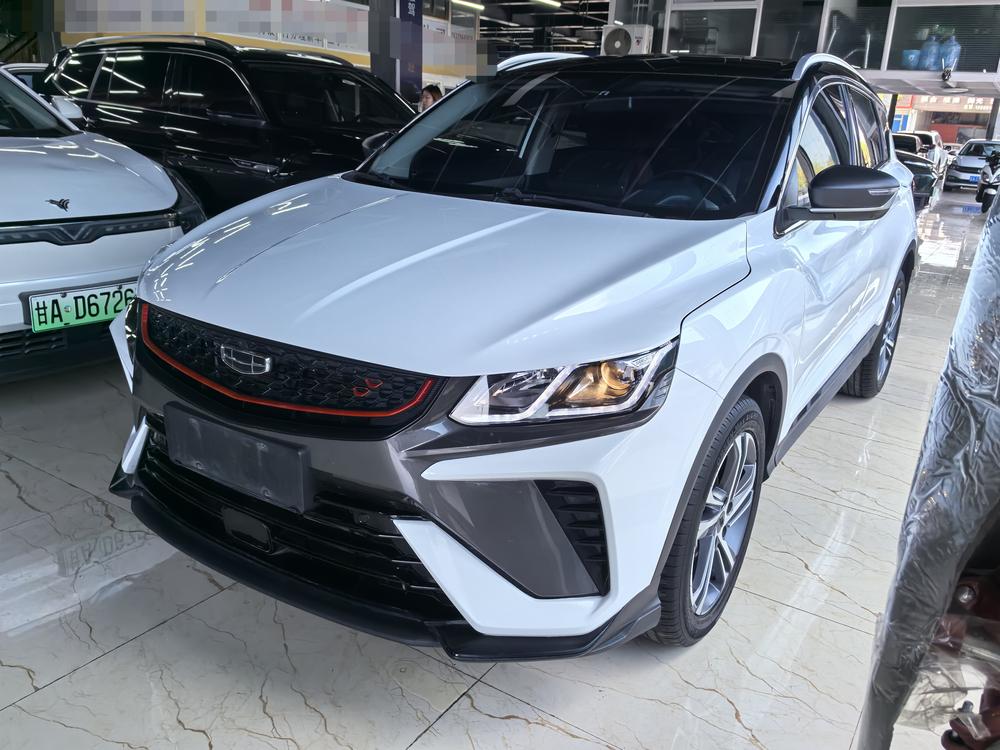 Geely Binyue