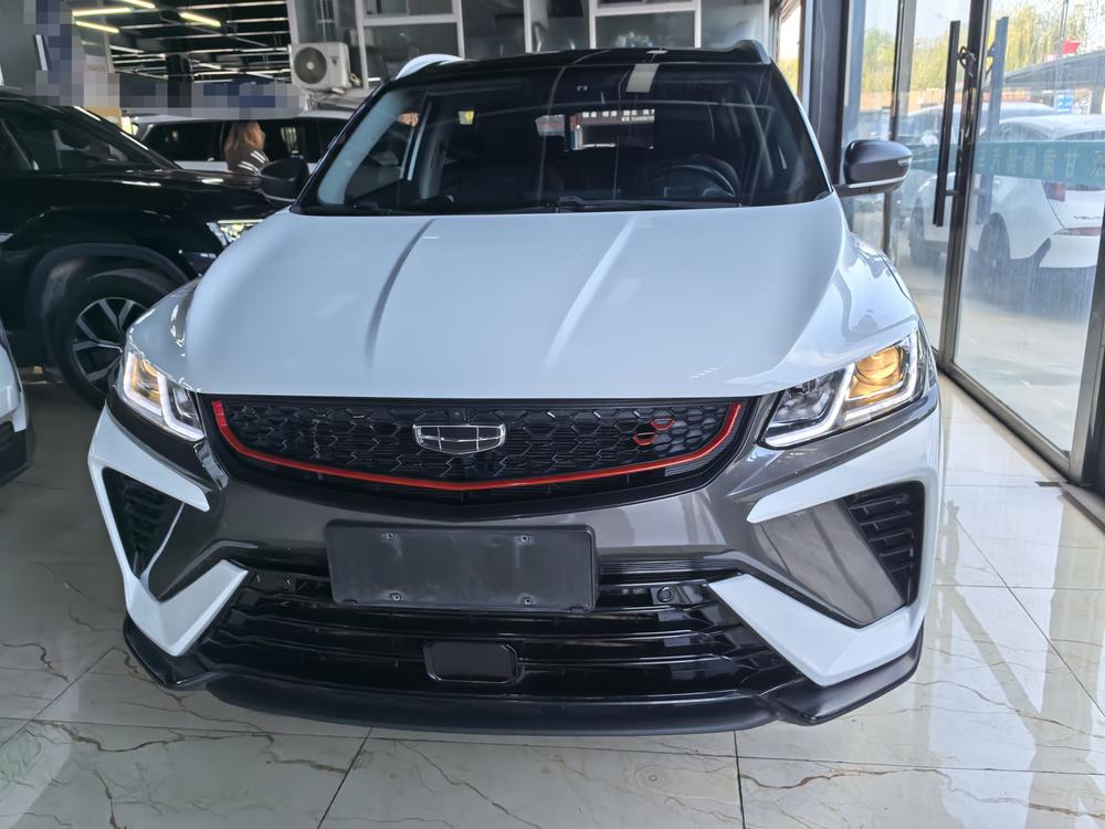 Geely Binyue