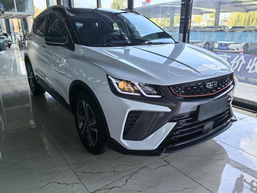 Geely Binyue
