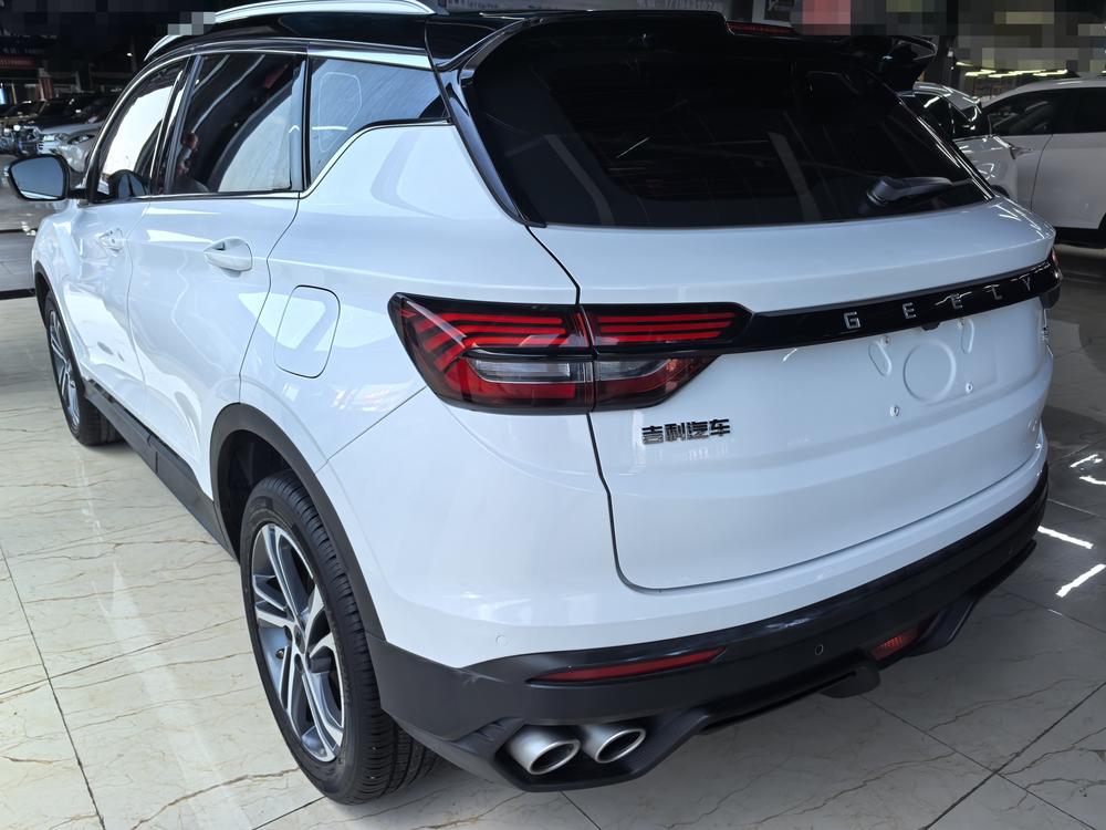 Geely Binyue
