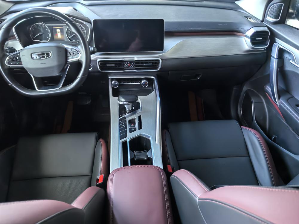 Geely Binyue