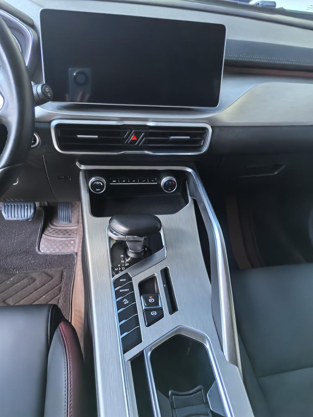 Geely Binyue