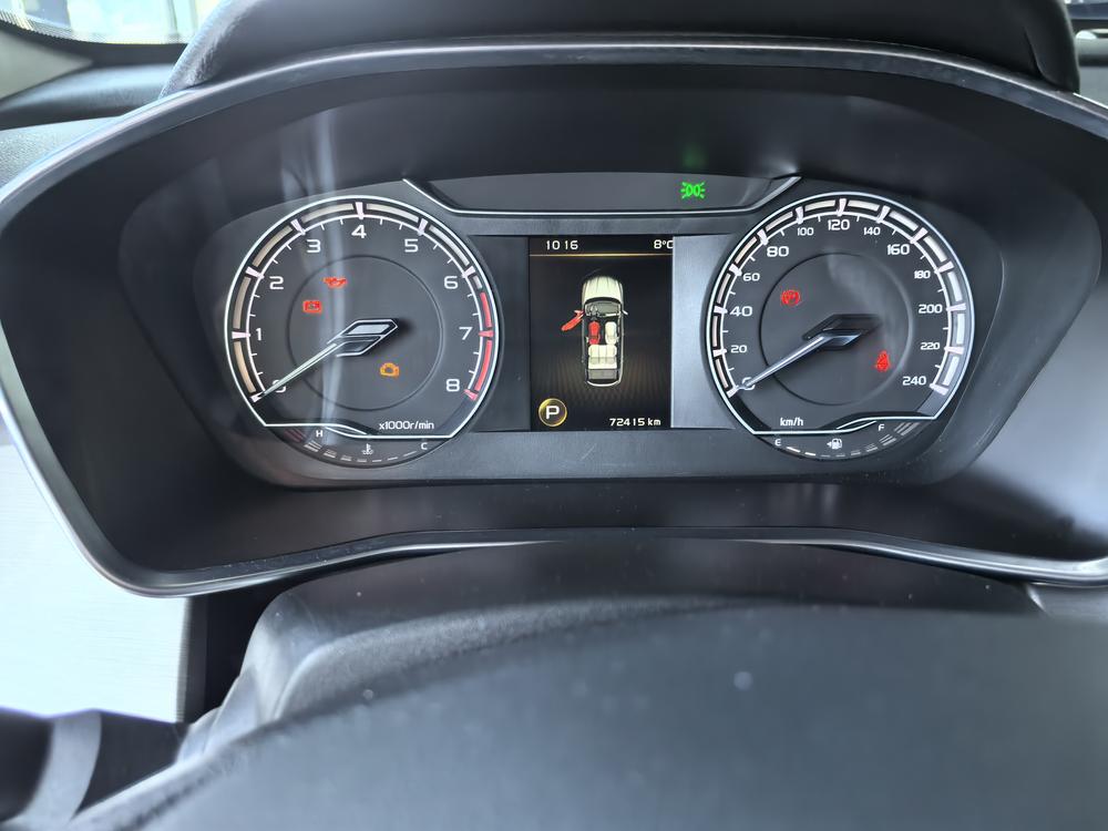 Geely Binyue