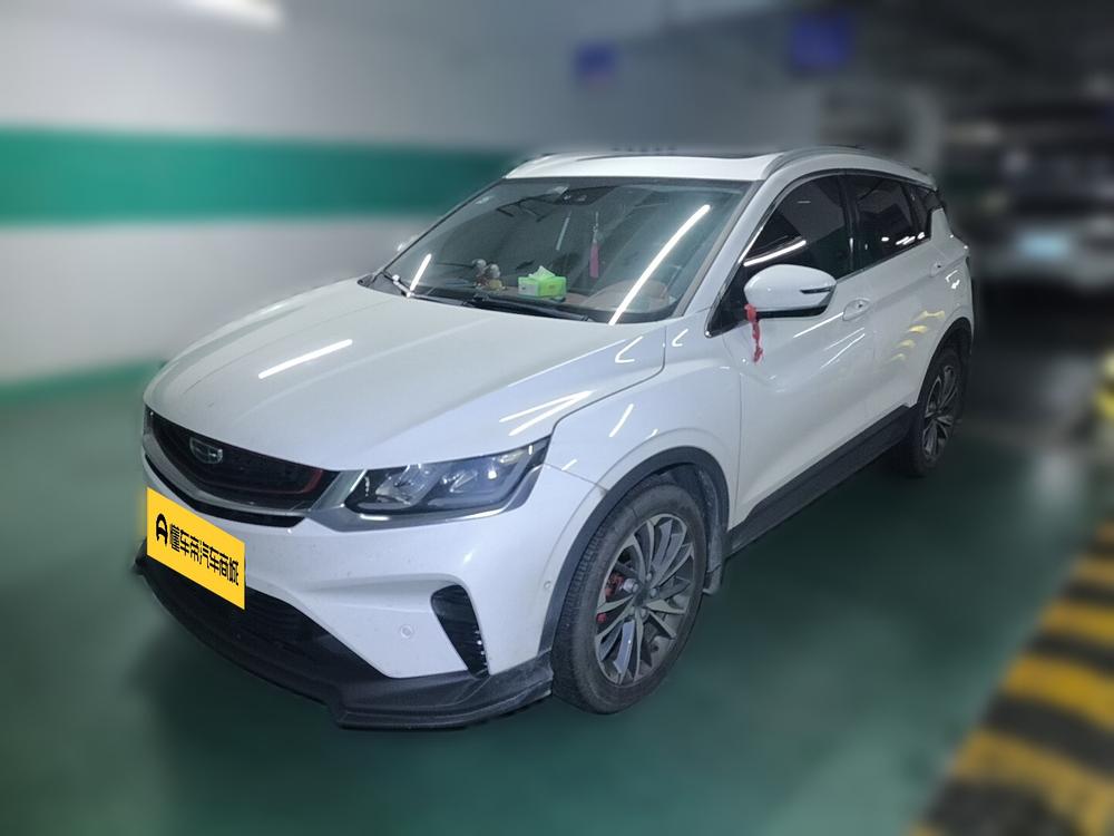Geely Binyue
