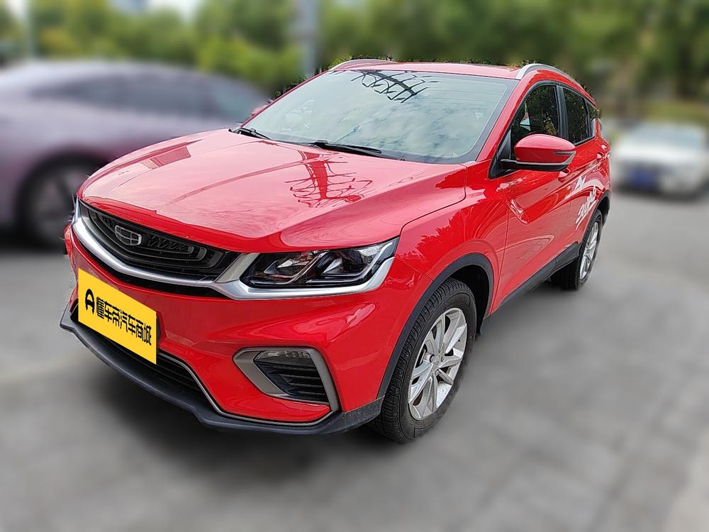 Geely Binyue