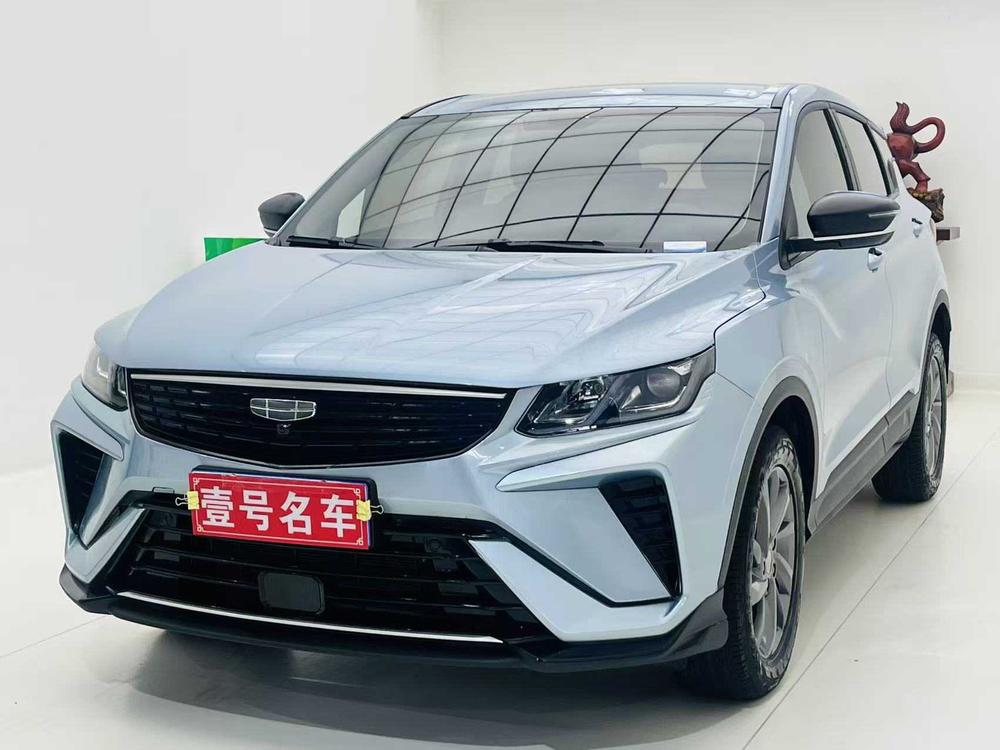 Geely Binyue