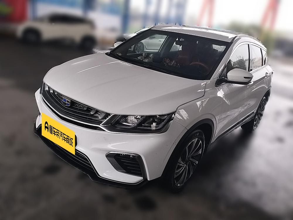 Geely Binyue