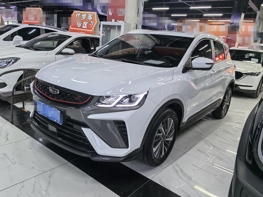 Geely Binyue