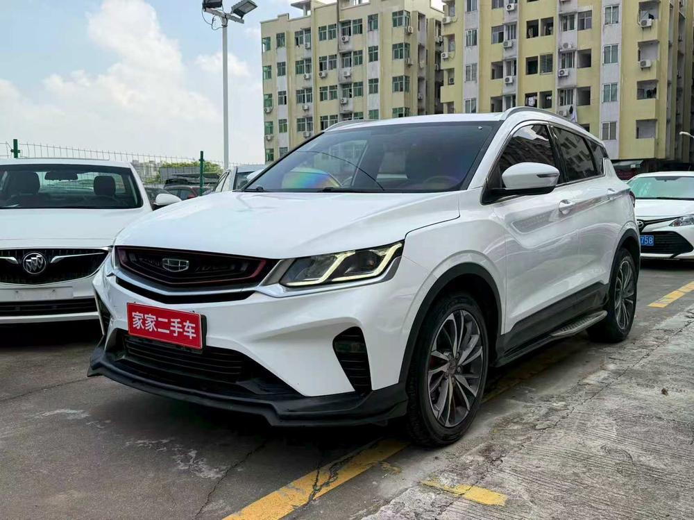 Geely Binyue