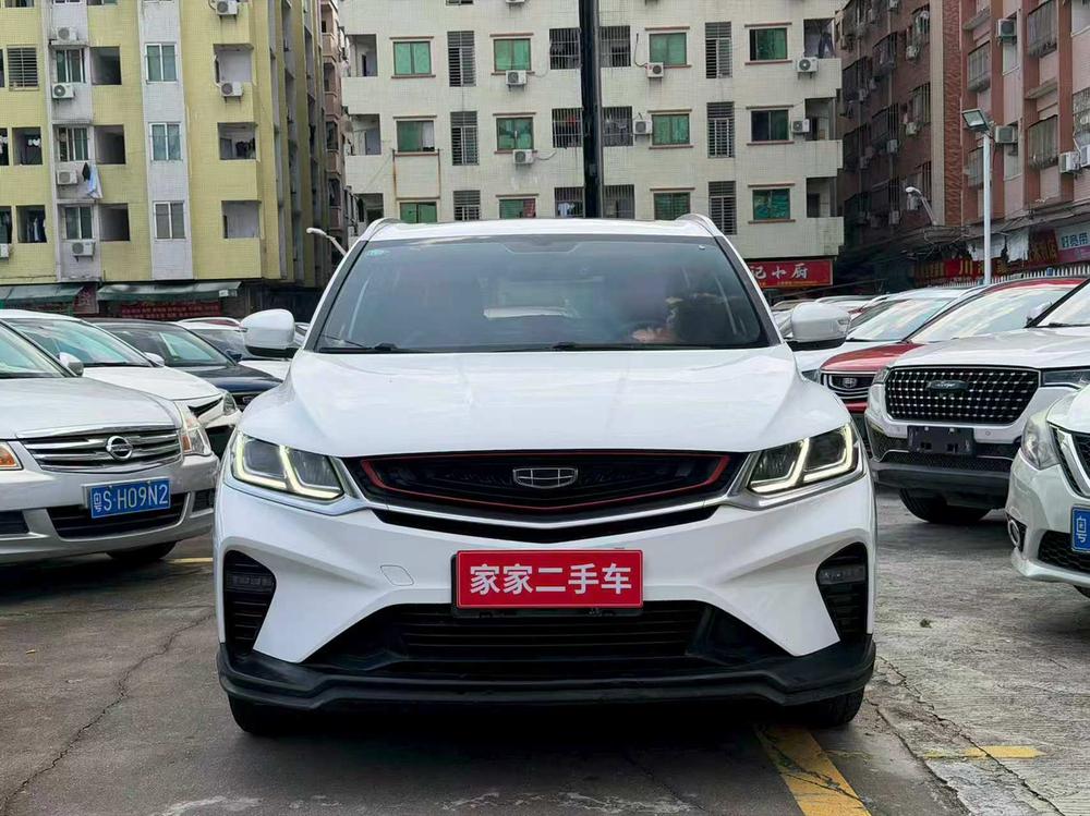 Geely Binyue