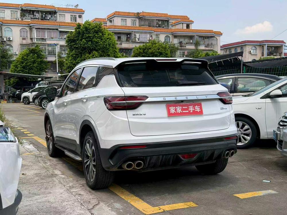 Geely Binyue