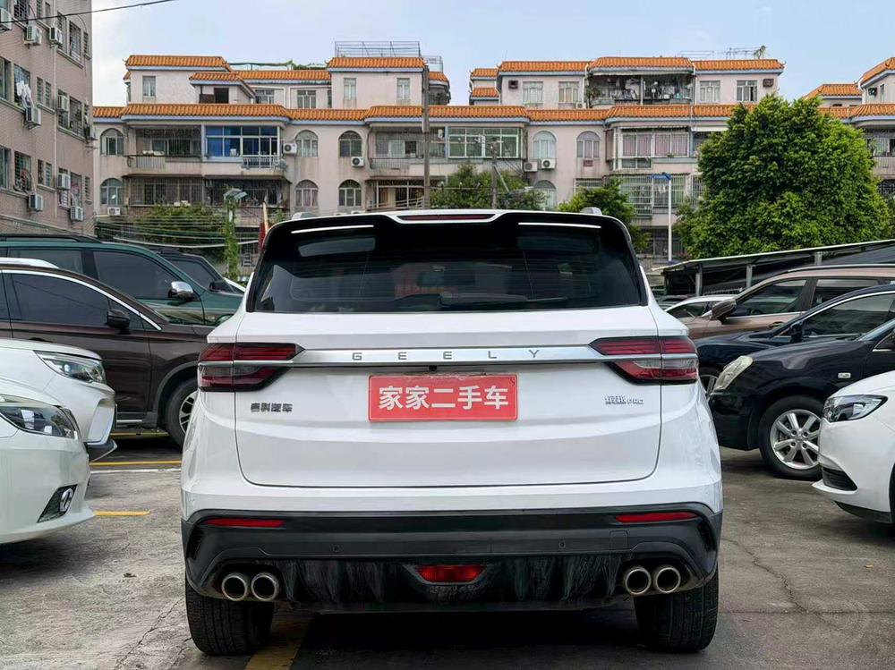 Geely Binyue