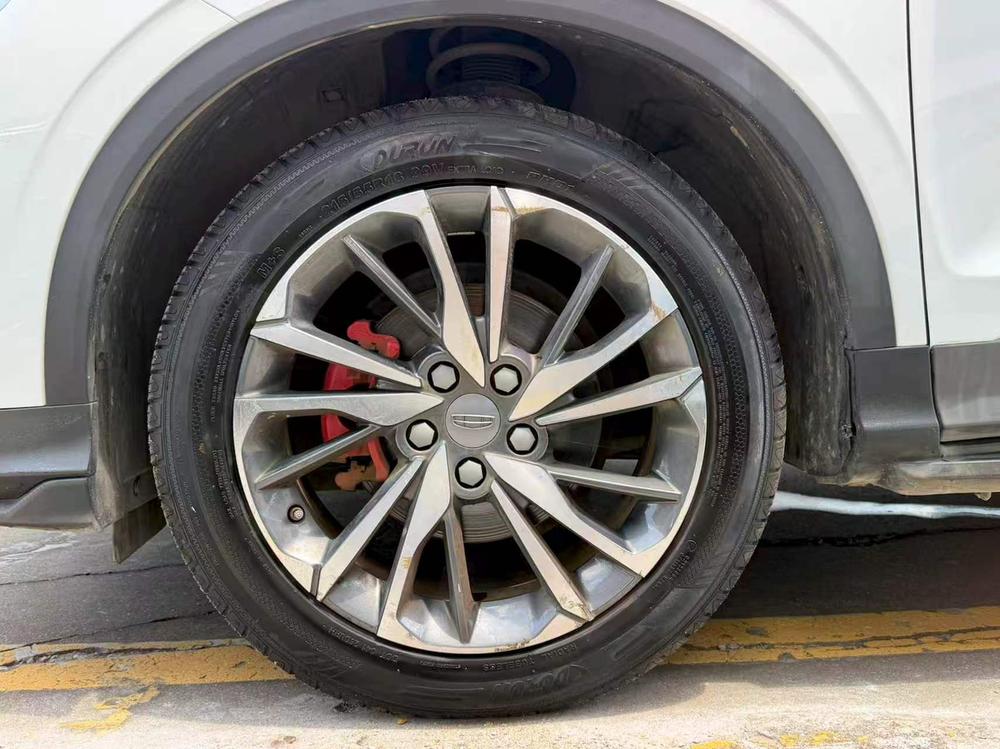 Geely Binyue